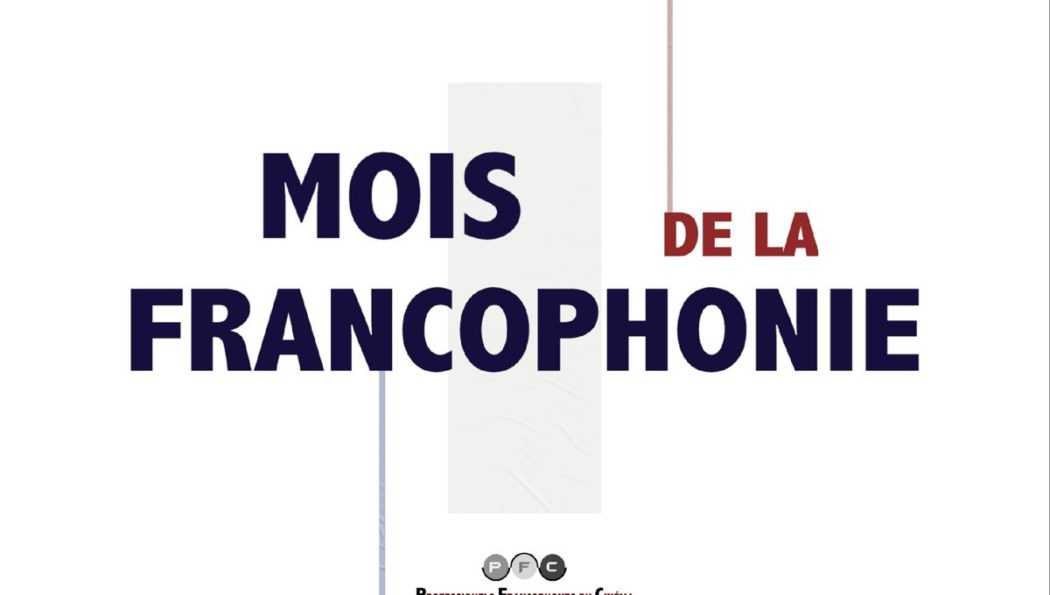Mois de la Francophonie 2020 de l’association PFC