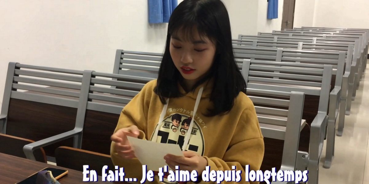 Le Beau Petit Canard – microfilm de fiction par Marie Huang