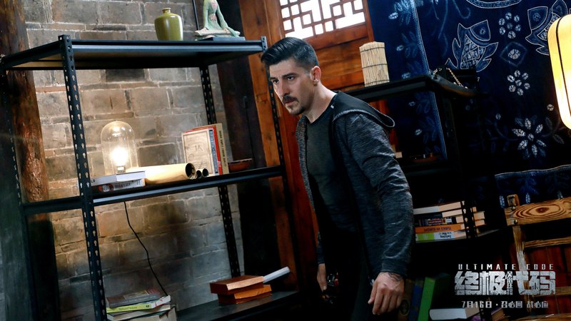 David Belle dans Ultimate Code